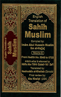 Sahih_Muslim_Vol_6